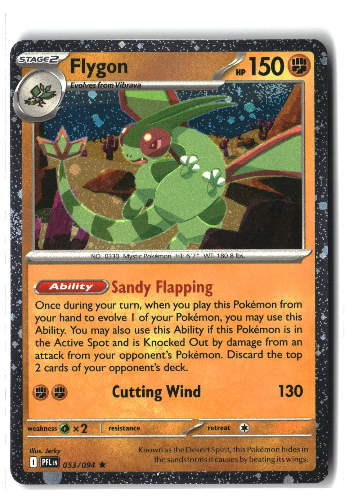 Flygon (Cosmos Holo) Holofoil NM (Blister Exclusives 053/094)