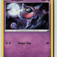 Shuppet (SWSH11: Lost Origin 072/196) NM