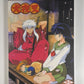 InuYasha 犬夜叉 Anime DVD Discs 13-14 TV Series Japanese/Eng Subs Tested