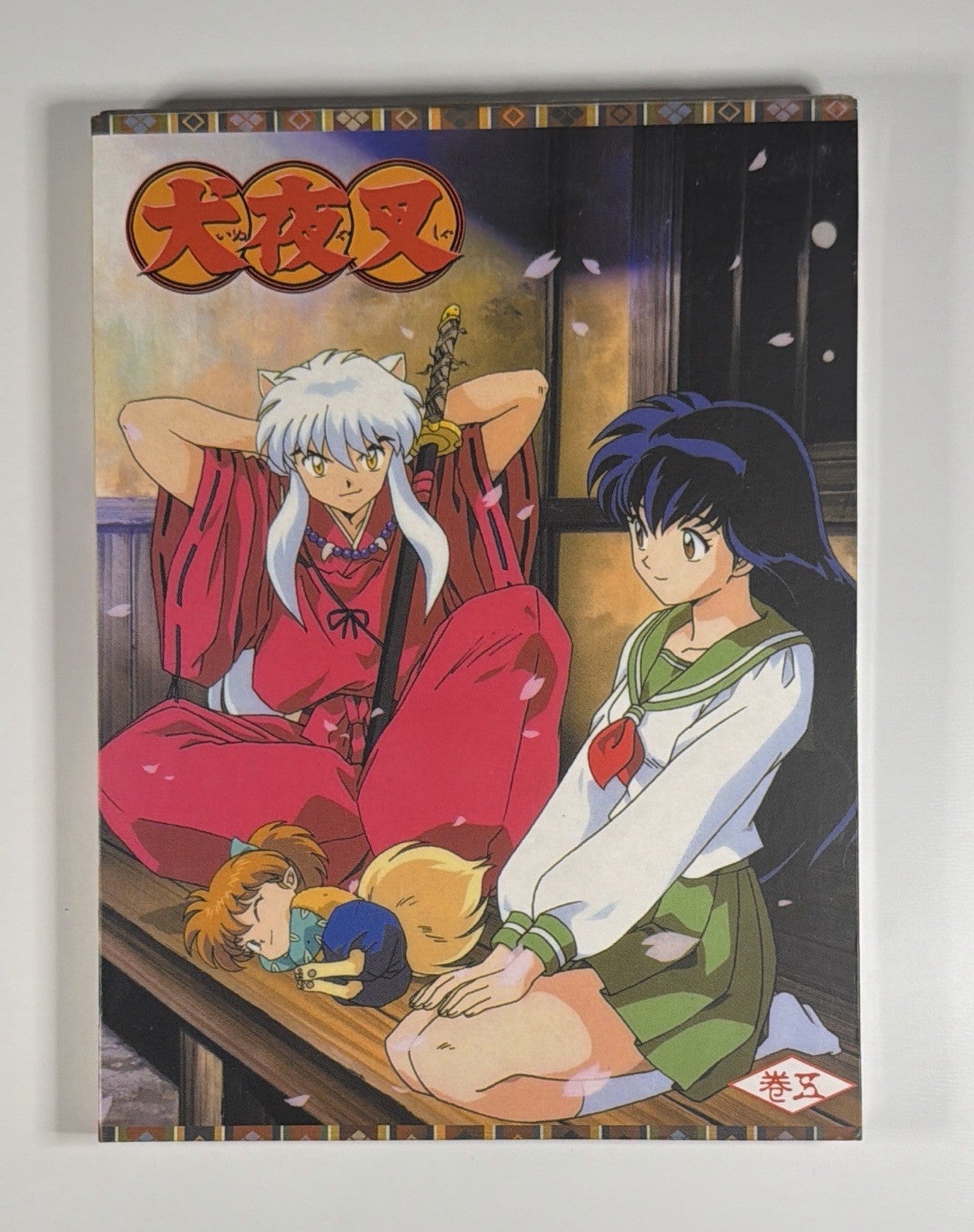 InuYasha 犬夜叉 Anime DVD Discs 13-14 TV Series Japanese/Eng Subs Tested