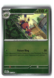 Ariados Reverse Holofoil NM (Perfect Order 002/088)