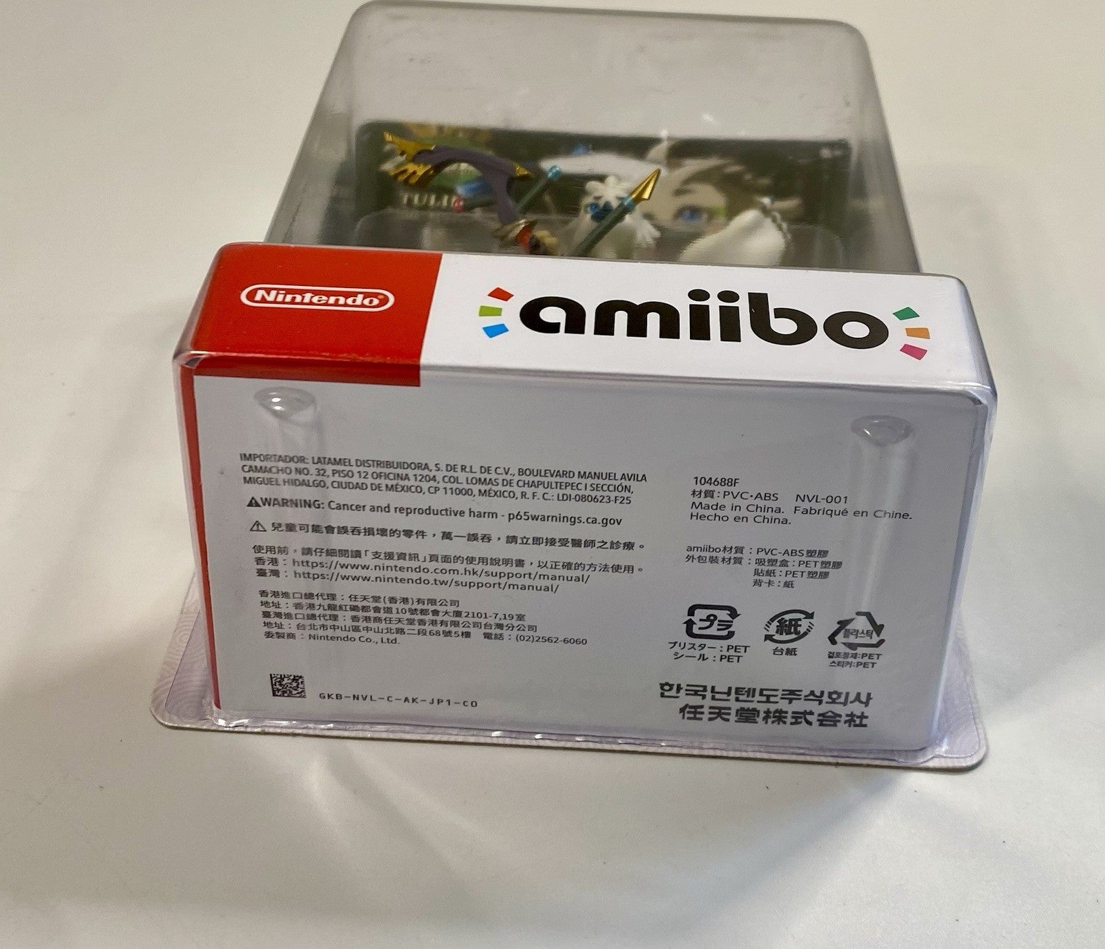 The Legend of Zelda Tears of the Kingdom Tulin - Brand New  - Nintendo Amiibo