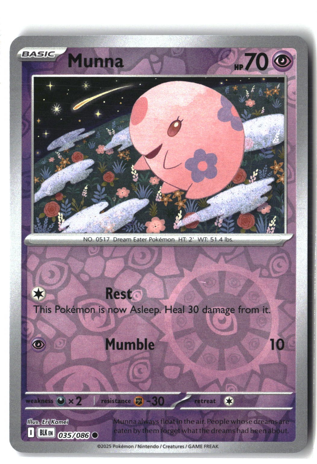 Munna Reverse Holofoil NM (SV: Black Bolt 035/086)