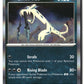 Chien-Pao Holofoil NM (Perfect Order 054/088)