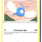 Swablu (SWSH12: Silver Tempest 142/195) NM
