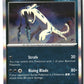 Chien-Pao Holofoil NM (Perfect Order 054/088)