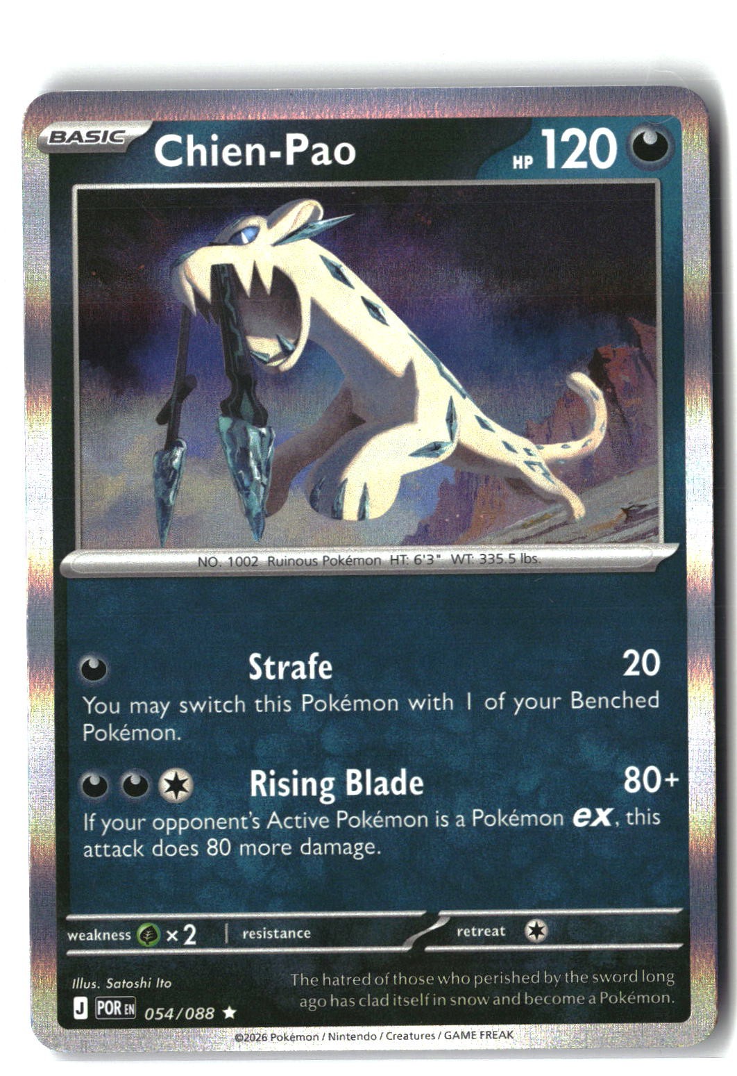 Chien-Pao Holofoil NM (Perfect Order 054/088)