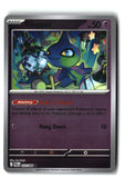 Shuppet Reverse Holofoil NM (Pitch Black 033/084)
