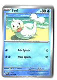 Seel (Perfect Order 018/088) NM