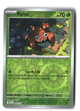 Paras Reverse Holofoil NM (Journey Together 004/159)