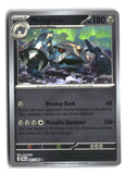 Metagross Reverse Holofoil NM (Chaos Rising 061/086)