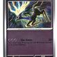 Xerneas Reverse Holofoil NM (Chaos Rising 042/086)