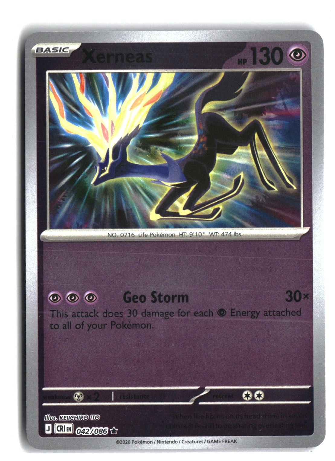 Xerneas Reverse Holofoil NM (Chaos Rising 042/086)