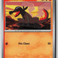 Salandit (Perfect Order 015/088) NM
