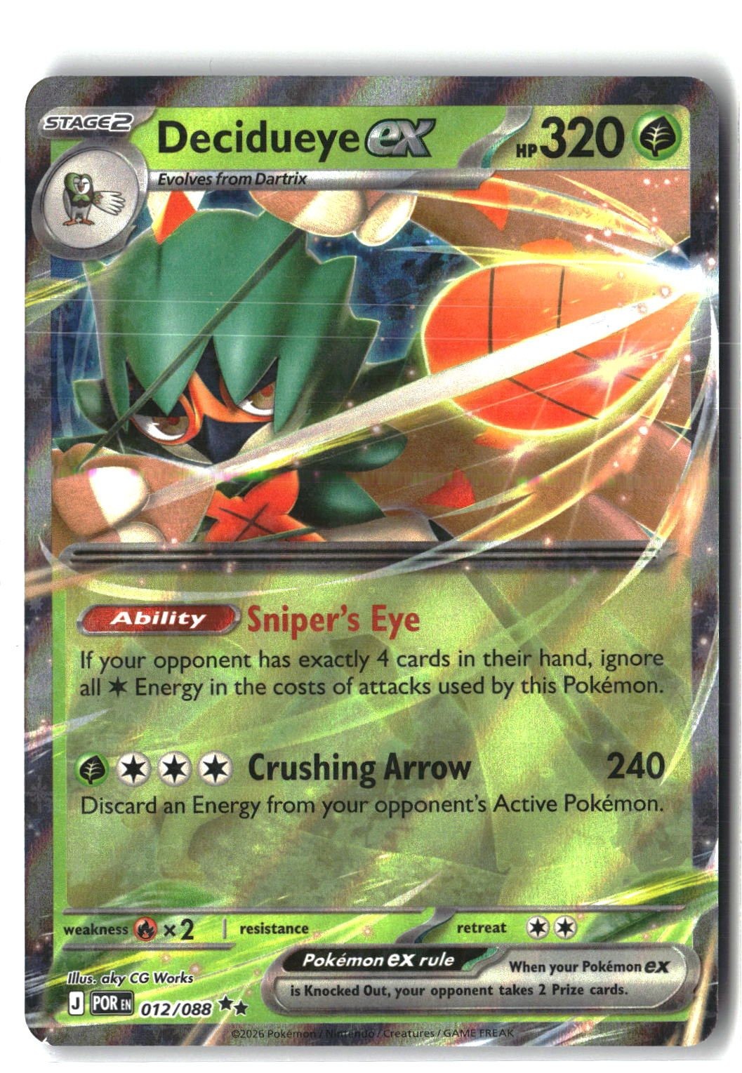 Decidueye ex Holofoil NM (Perfect Order 012/088)