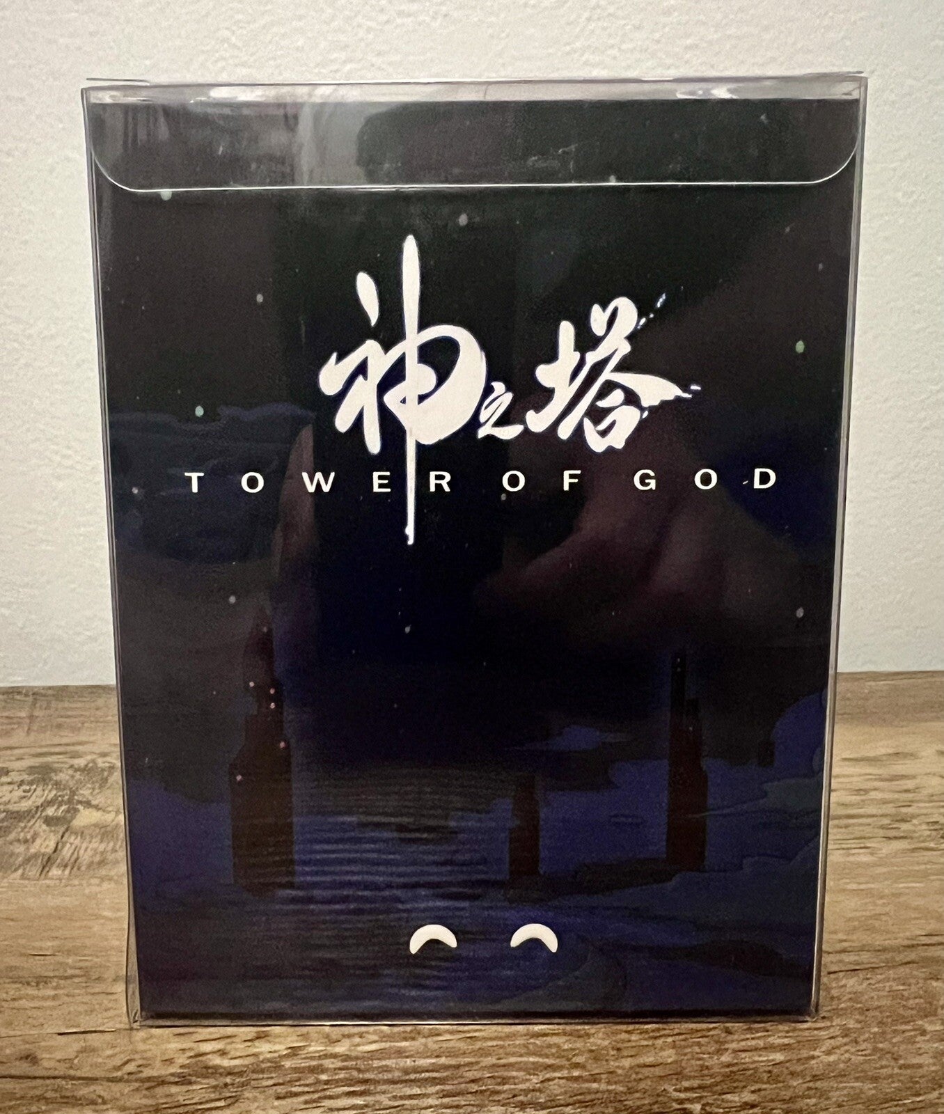 Youtooz Tower of God - Endorsi Jahad Vinyl Figure Collectibles