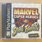 Marvel Super Heroes vs. Street Fighter (PlayStation  PS1, 1999) CIB W/ Reg Card