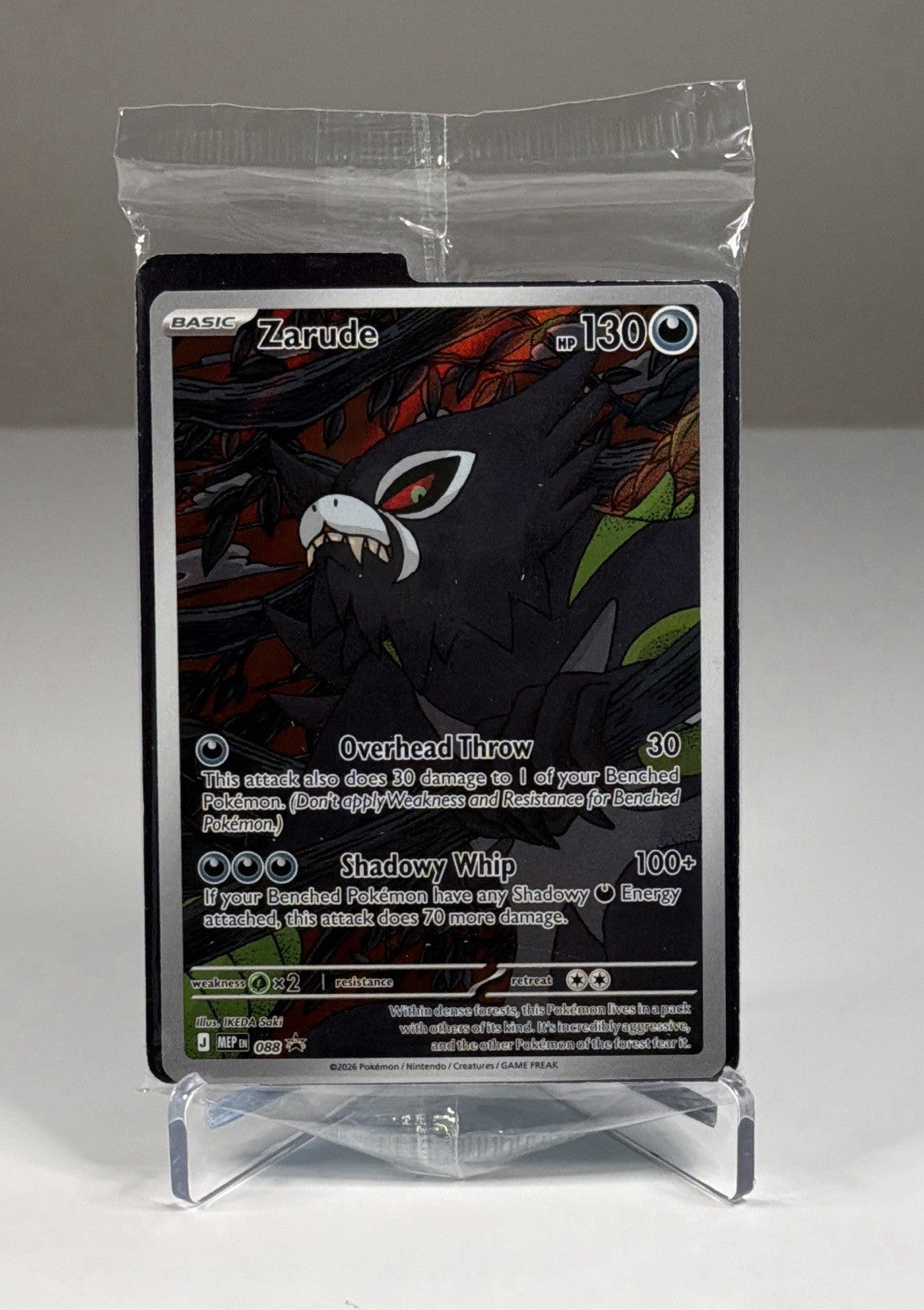 Zarude 88 Full Art Holo - Pokémon Pitch Black ETB Black Star Promo - New SEALED