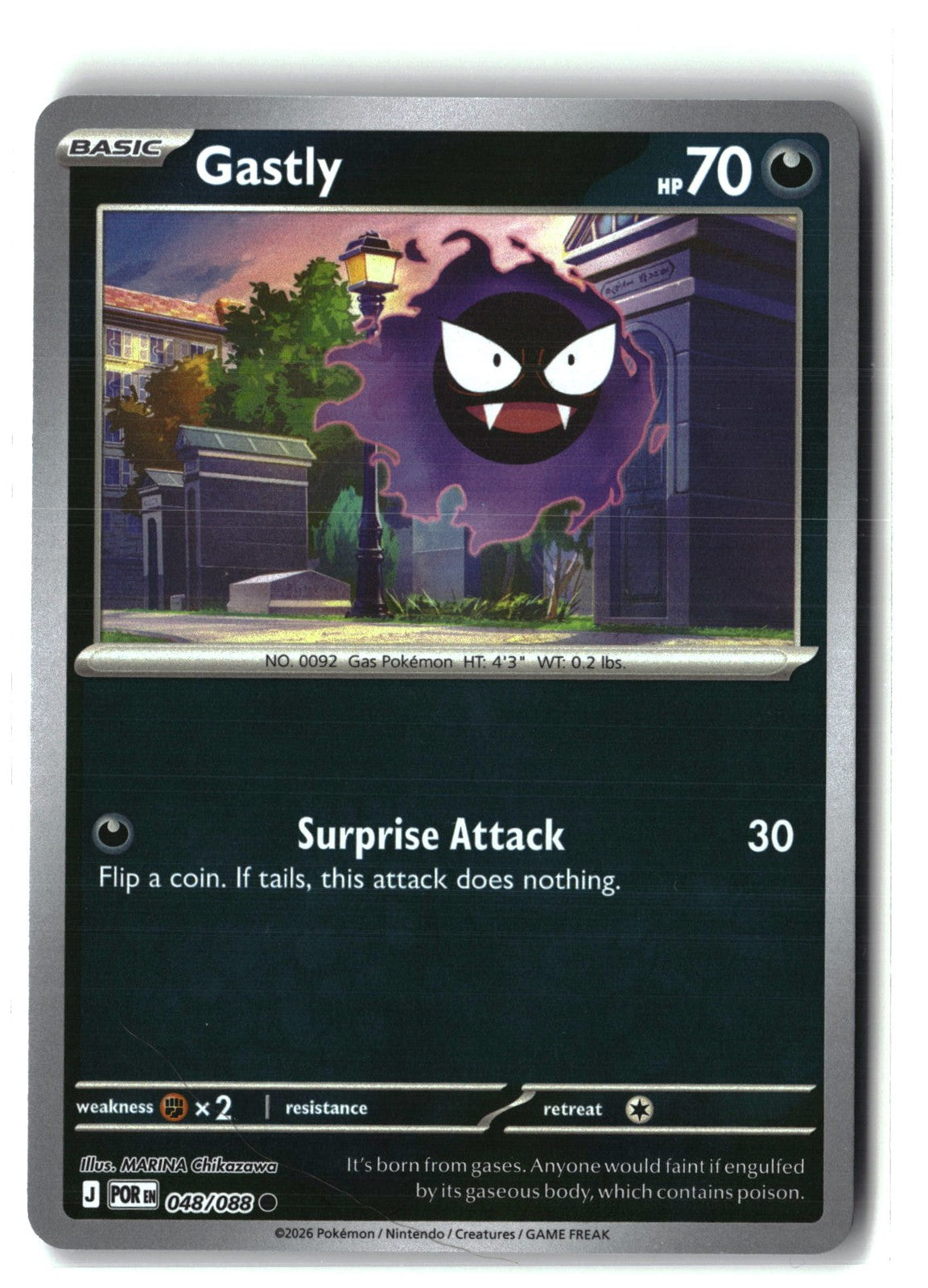Gastly Reverse Holofoil NM (Perfect Order 048/088)