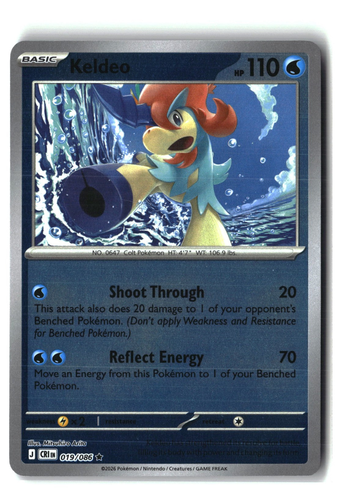 Keldeo Reverse Holofoil NM (Chaos Rising 019/086)
