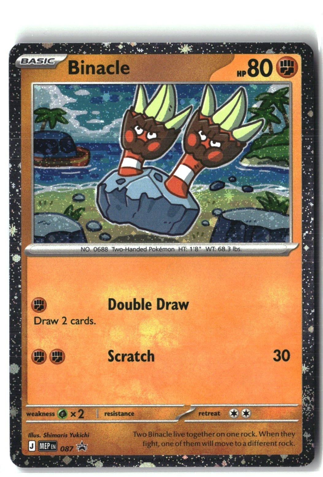 Binacle (Cosmos Holo) Holofoil NM (ME: Mega Evolution Promo 087)