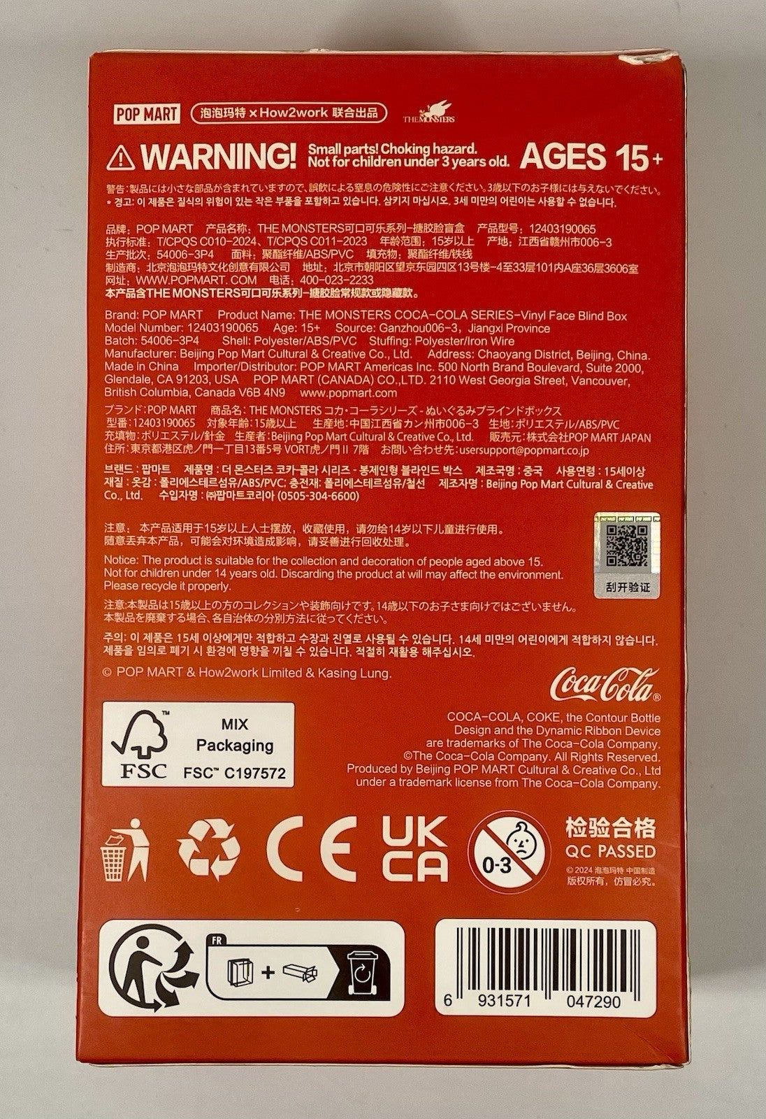 POP MART The Monsters Labubu Coca-Cola Plush Pendant Authentic Sealed BLIND BOX