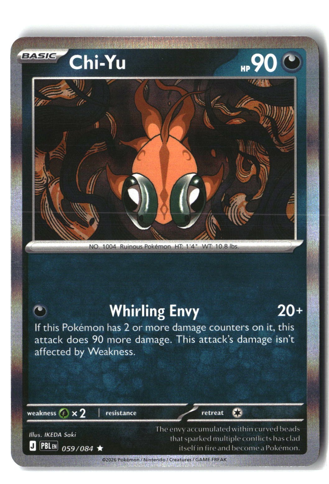 Chi-Yu Holofoil NM (Pitch Black 059/084)