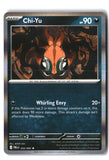 Chi-Yu Holofoil NM (Pitch Black 059/084)