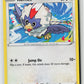 Rufflet (SWSH12: Silver Tempest 148/195) NM