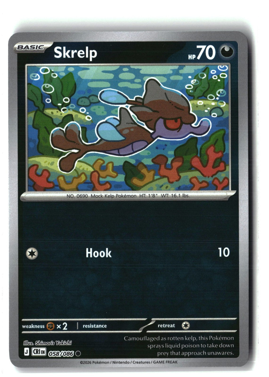 Skrelp Reverse Holofoil NM (Chaos Rising 058/086)