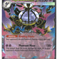 Mega Chandelure ex Holofoil NM (Pitch Black 038/084)