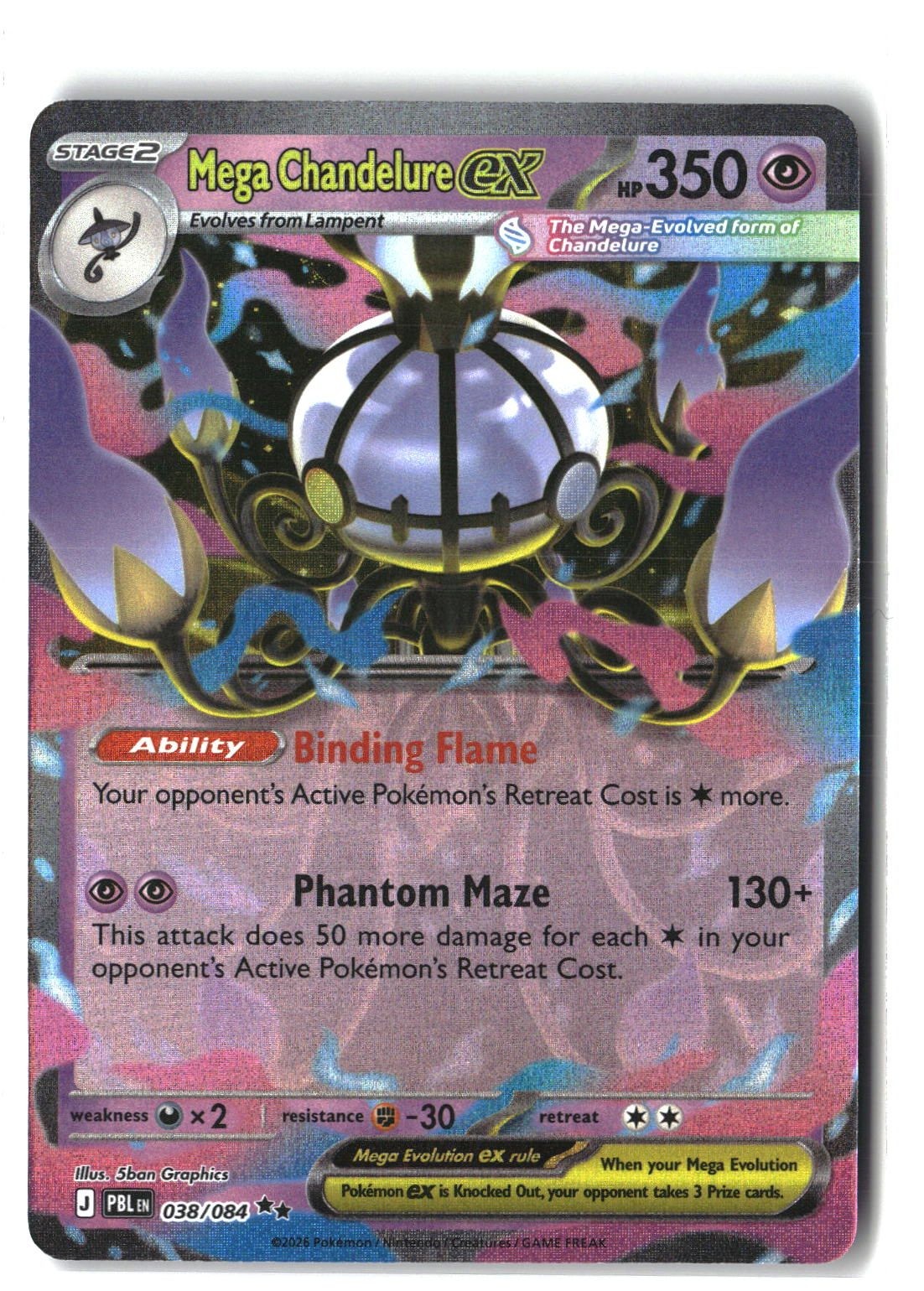Mega Chandelure ex Holofoil NM (Pitch Black 038/084)