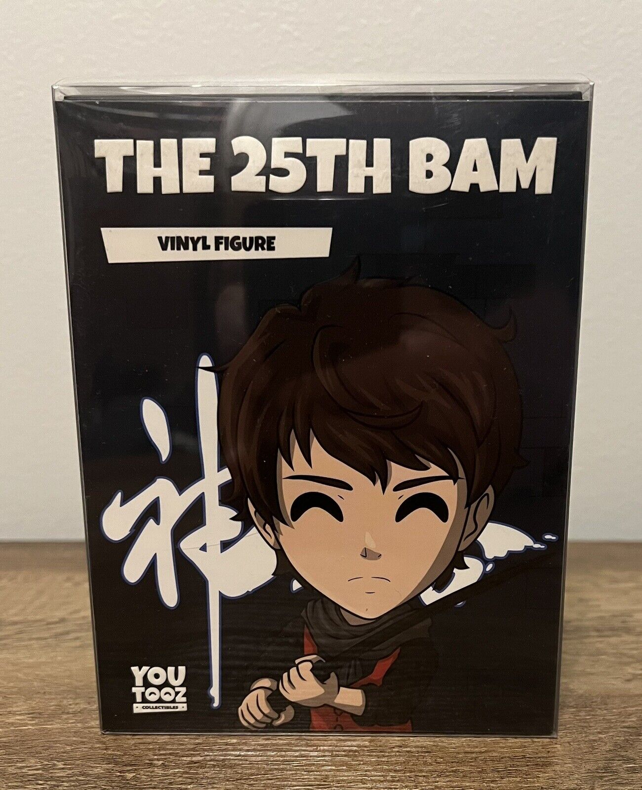 Youtooz The 25th Bam Vinyl Figure, Official Licensed Collectible