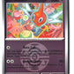 Rotom (Dusk Ball) Reverse Holofoil NM (ME: Ascended Heroes 092/217)