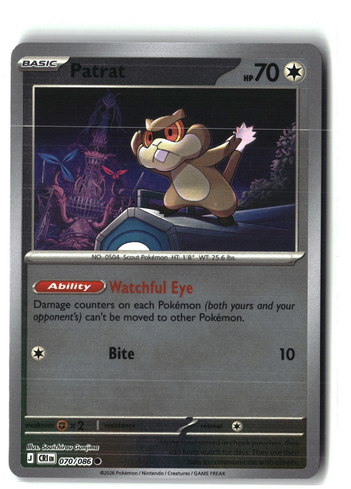 Patrat Reverse Holofoil NM (Chaos Rising 070/086)