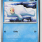 Seel (SV: Scarlet & Violet 151 086/165) NM