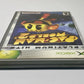 Pacman World 2 (Original Microsoft Xbox, 2002) Authentic, Tested & Working