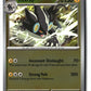Luxray Reverse Holofoil NM (Perfect Order 028/088)