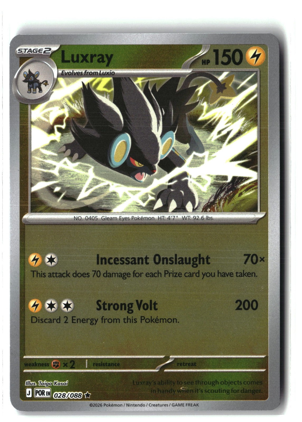Luxray Reverse Holofoil NM (Perfect Order 028/088)