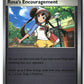 Rosa's Encouragement Reverse Holofoil NM (Perfect Order 084/088)