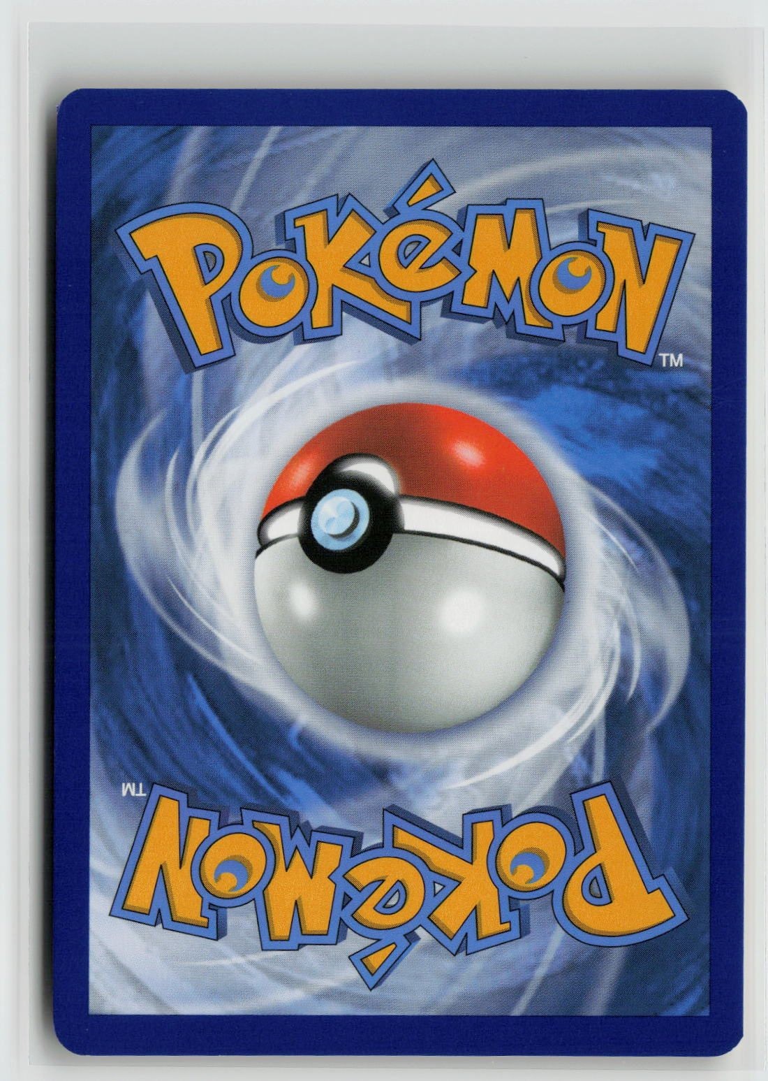 Duskull (SWSH04: Vivid Voltage 069/185) NM