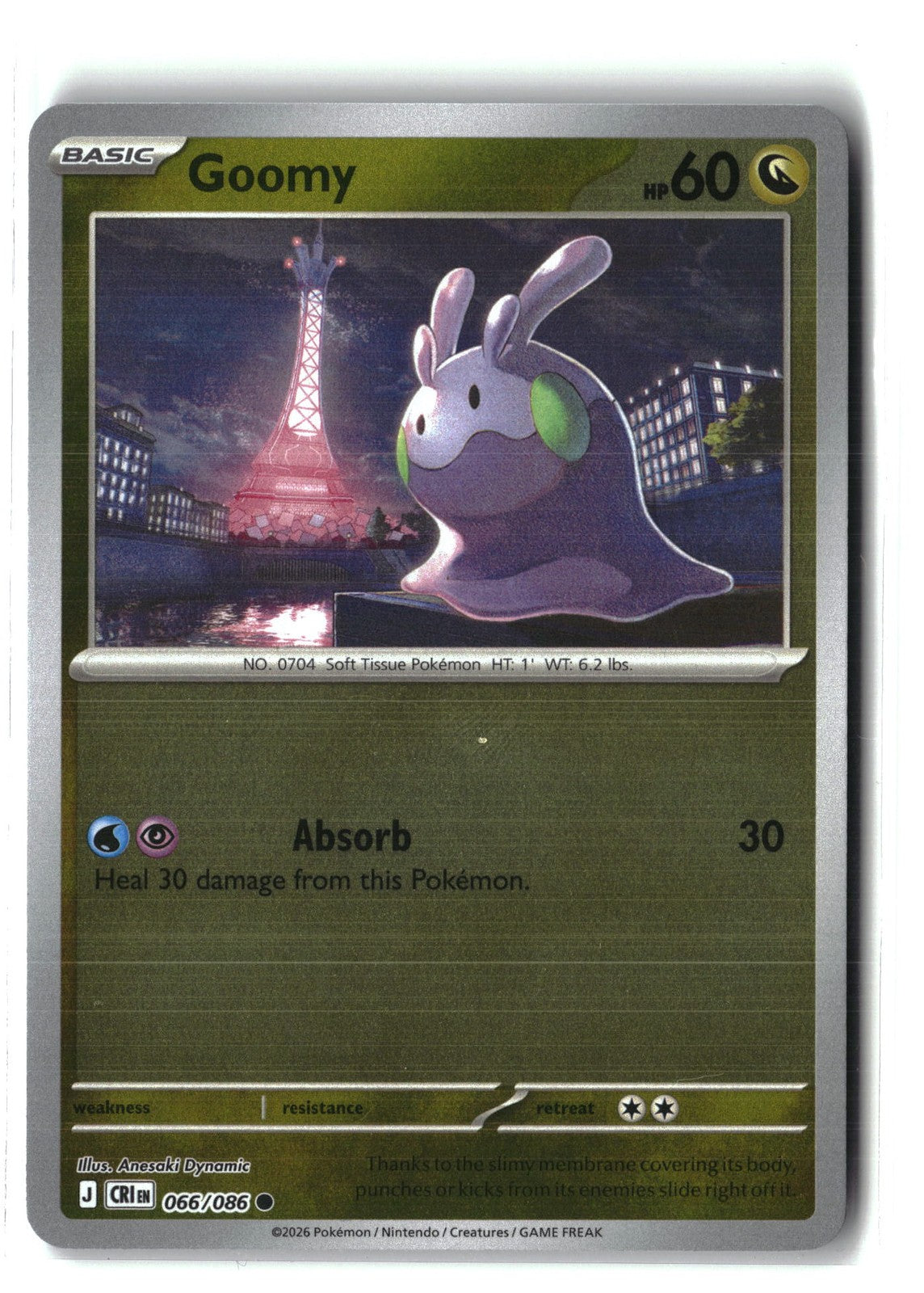 Goomy Reverse Holofoil NM (Chaos Rising 066/086)