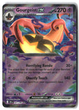 Gourgeist ex Holofoil NM (Chaos Rising 041/086)