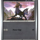 Type: Null Reverse Holofoil NM (Pitch Black 069/084)
