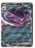 Team Rocket's Crobat ex Holofoil NM (Destined Rivals 122/182)