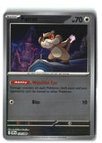 Patrat Reverse Holofoil NM (Chaos Rising 070/086)