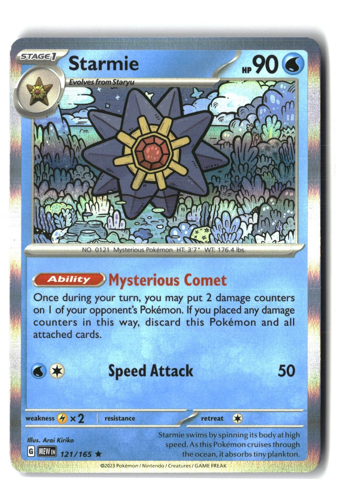 Starmie Holofoil NM (SV: Scarlet & Violet 151 121/165)