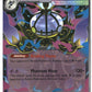 Mega Chandelure ex Holofoil NM (Pitch Black 038/084)