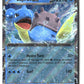 Lapras ex Holofoil NM (Perfect Order 022/088)