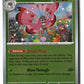 Vivillon Reverse Holofoil NM (Perfect Order 009/088)
